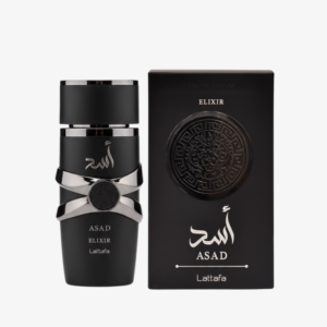 Alternative view of Asad Elixir